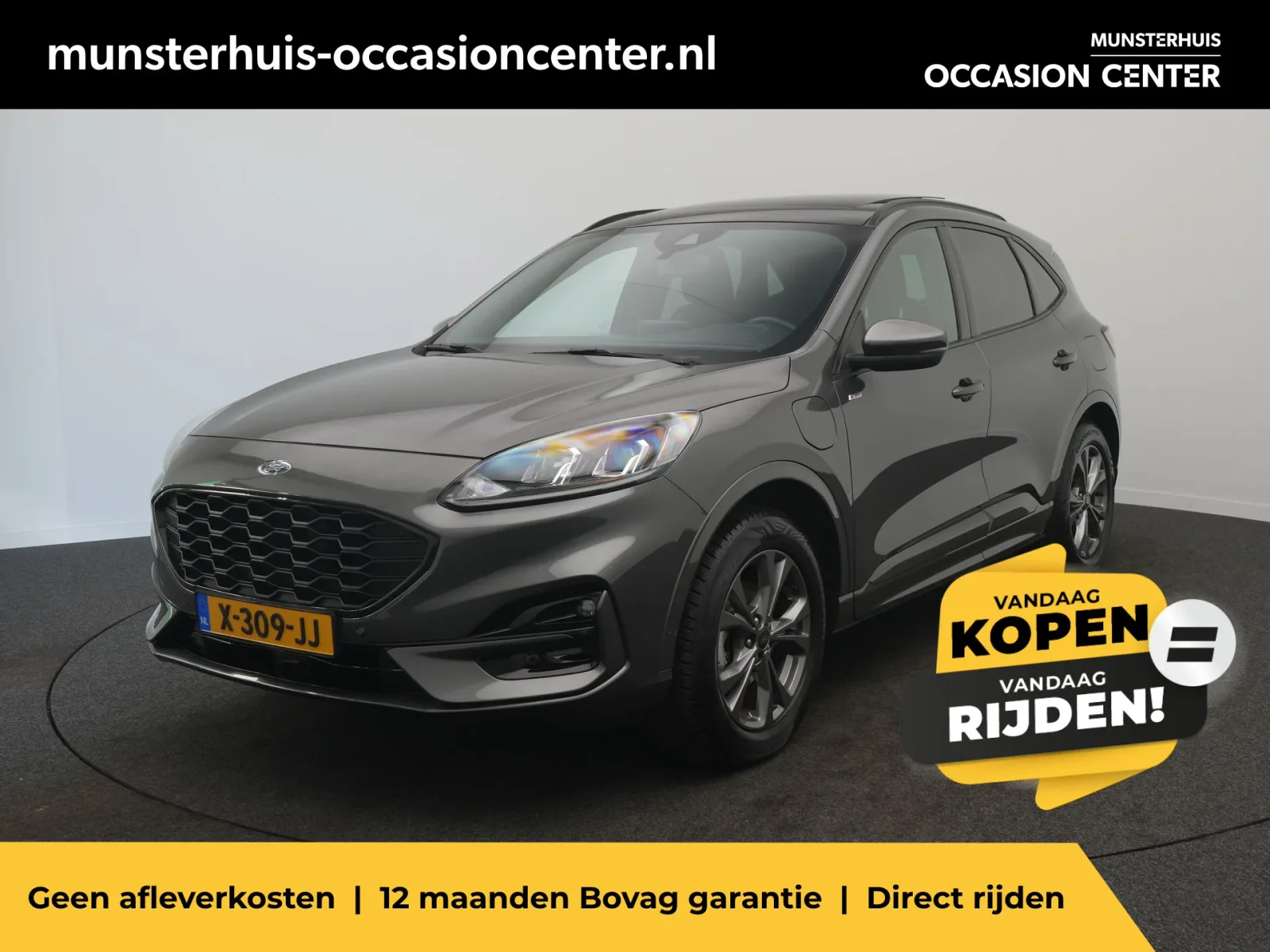 Ford Kuga (2023) — foto 1