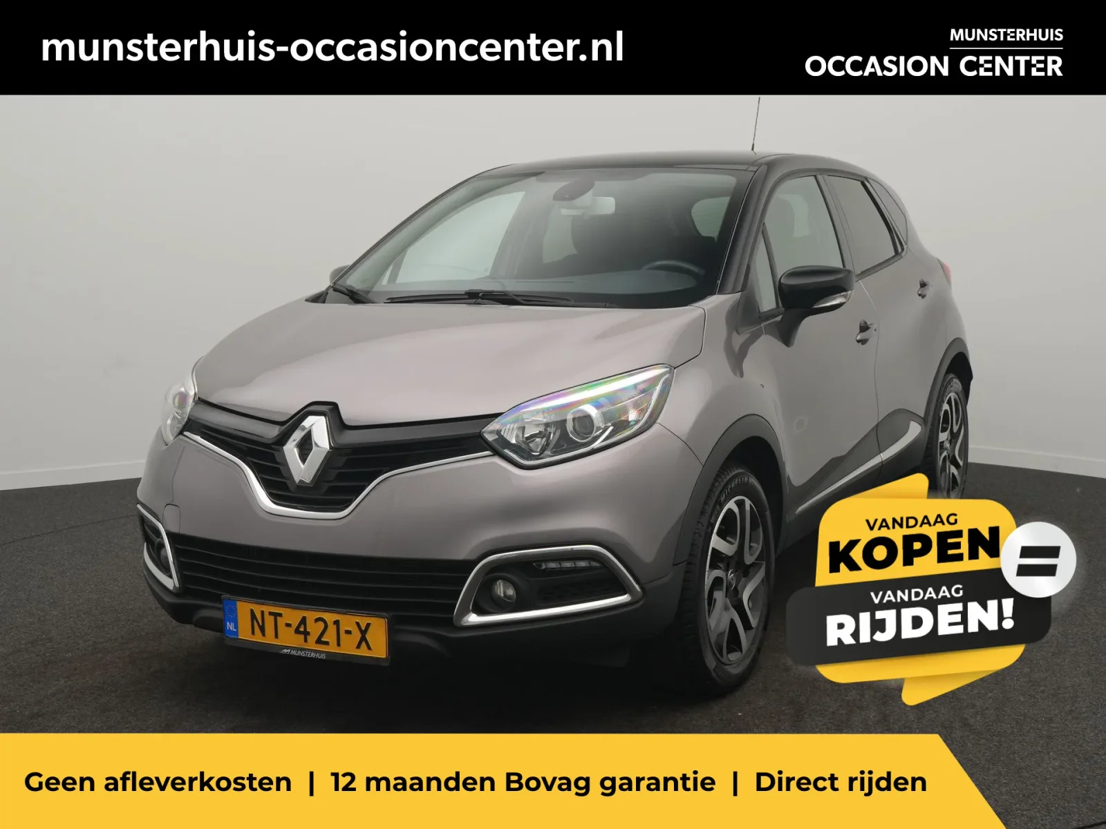 Renault Captur (2017) — foto 1