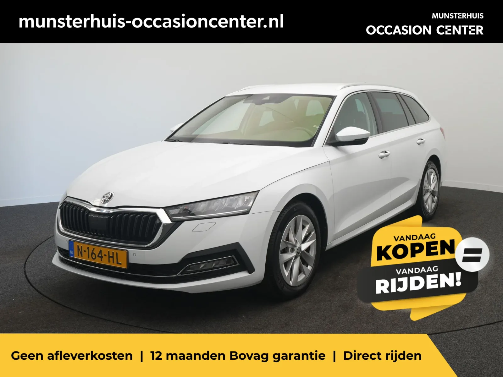 Škoda Octavia (2021) — foto 1