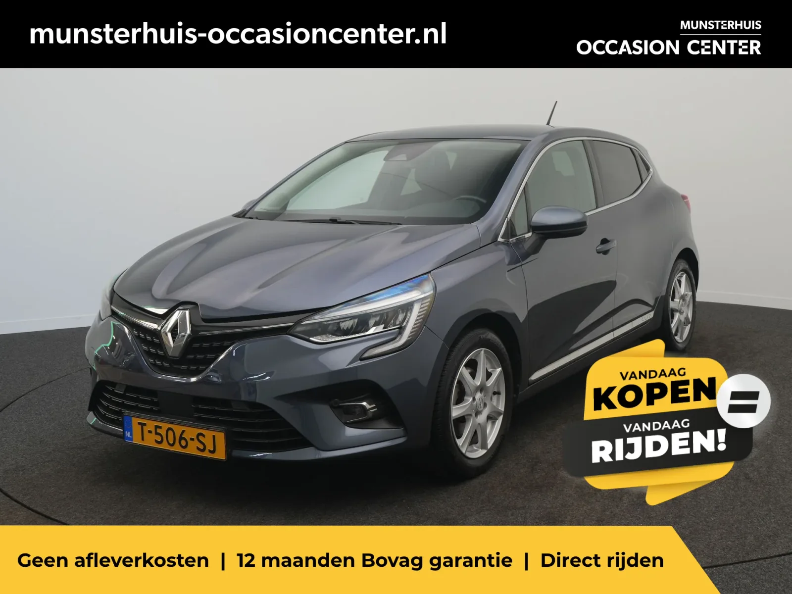 Renault Clio (2020) — foto 1