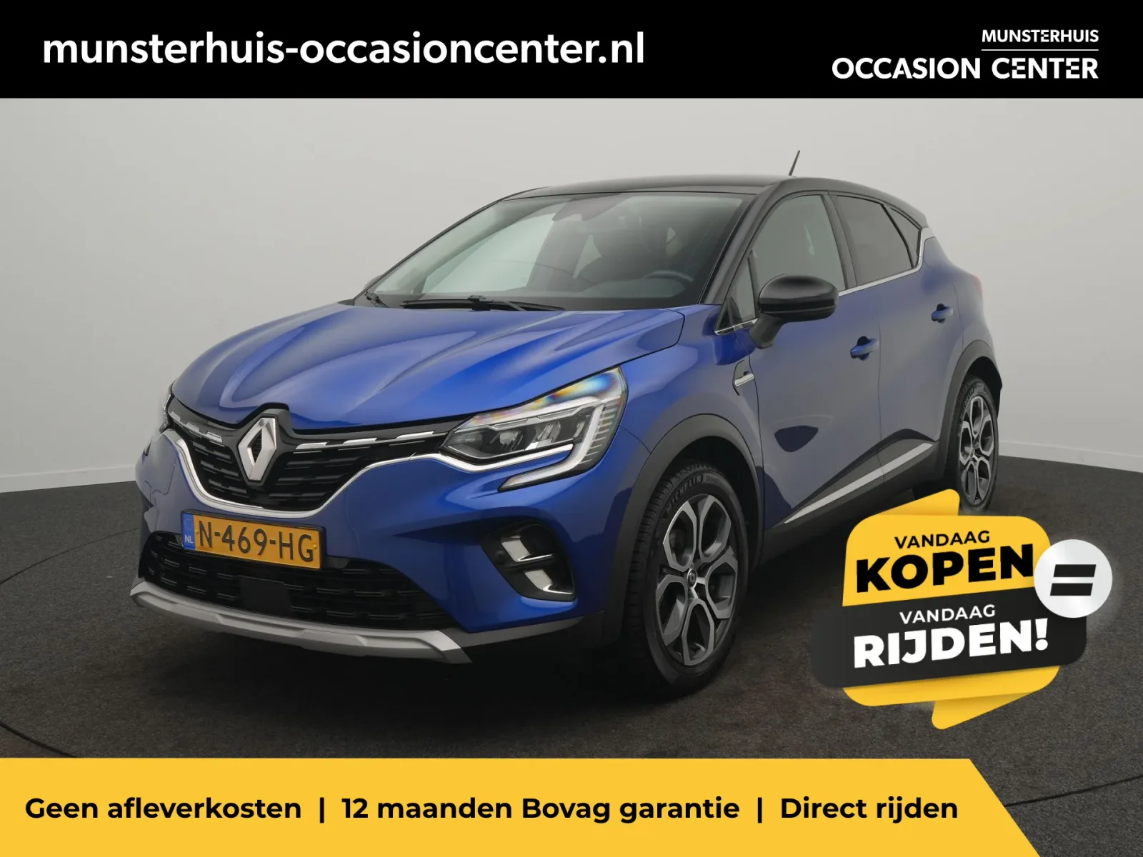 Renault Captur (2021) — foto 1