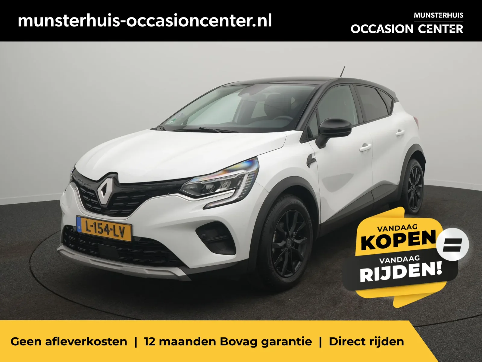Renault Captur (2021) — foto 1