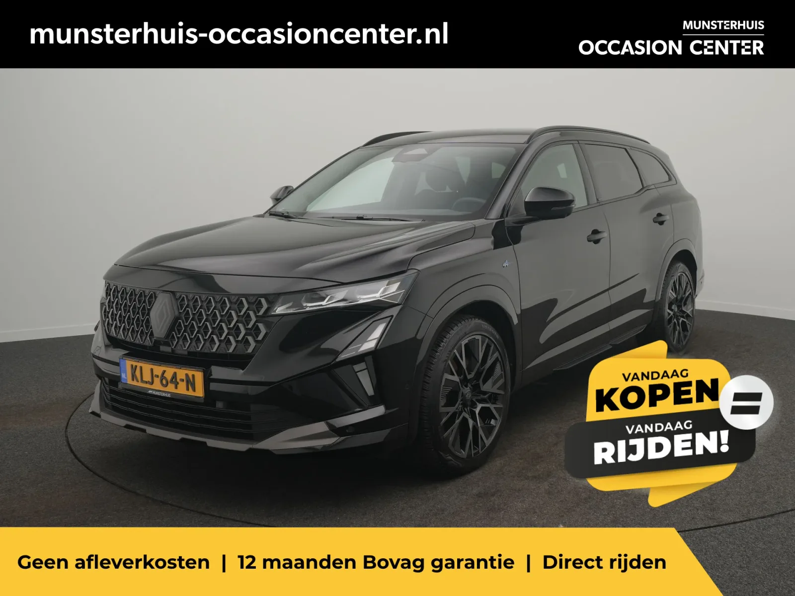 Renault Espace (2025) — foto 1