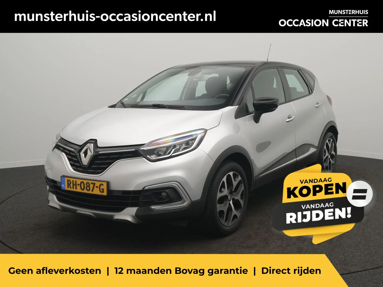Renault Captur (2017) — foto 1