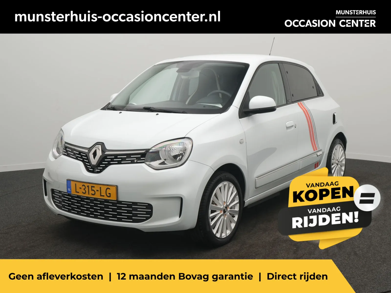 Renault Twingo (2021) — foto 1