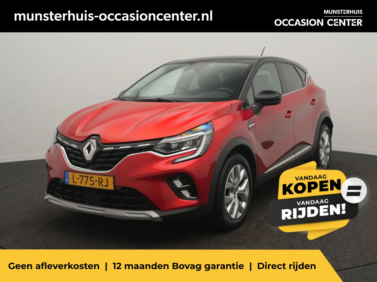 Renault Captur (2021) — foto 1