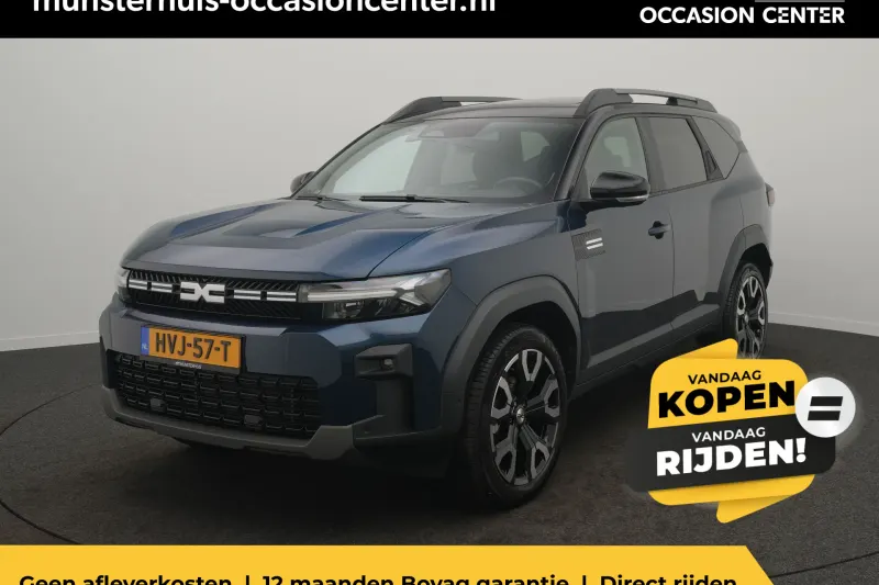 Dacia Bigster (2025)