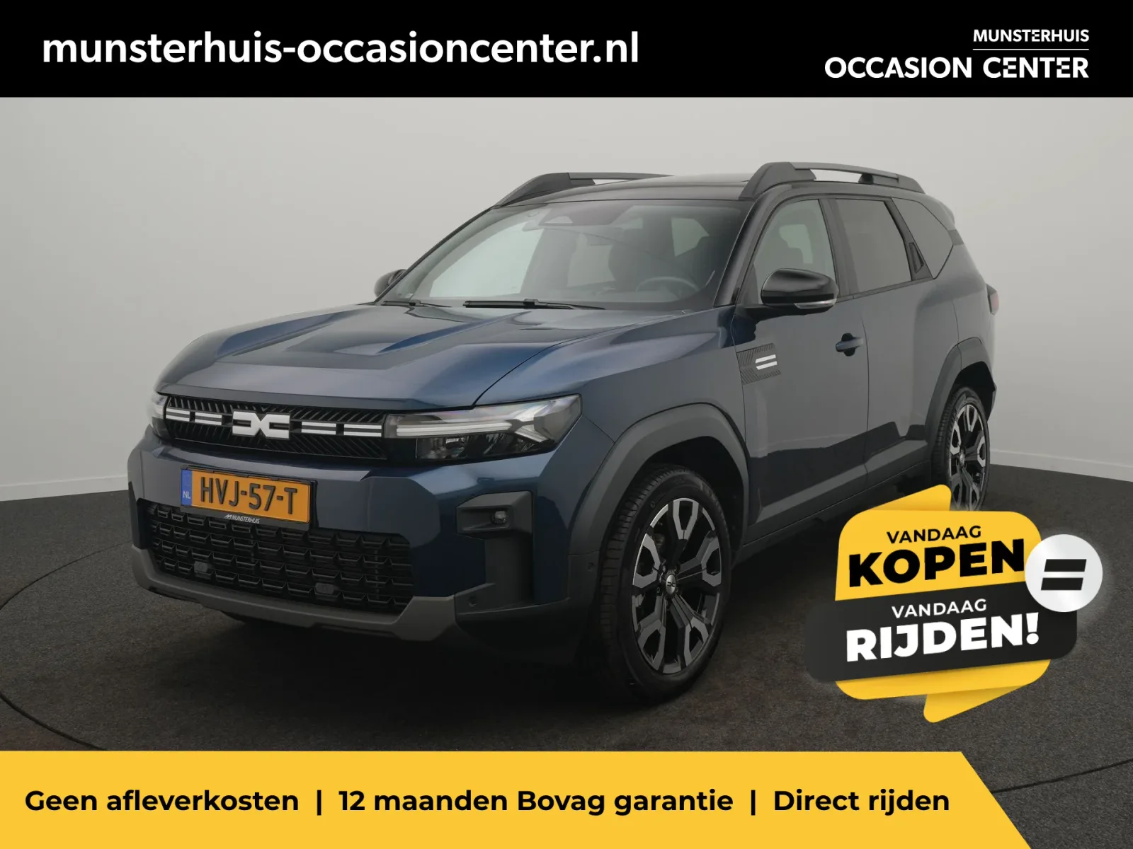 Dacia Bigster (2025) — foto 1