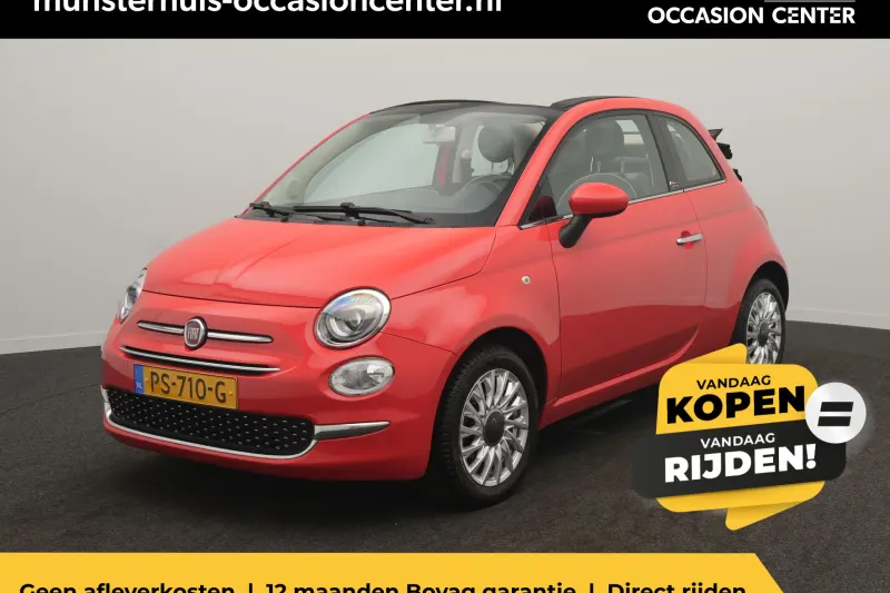 Fiat 500 (2017)