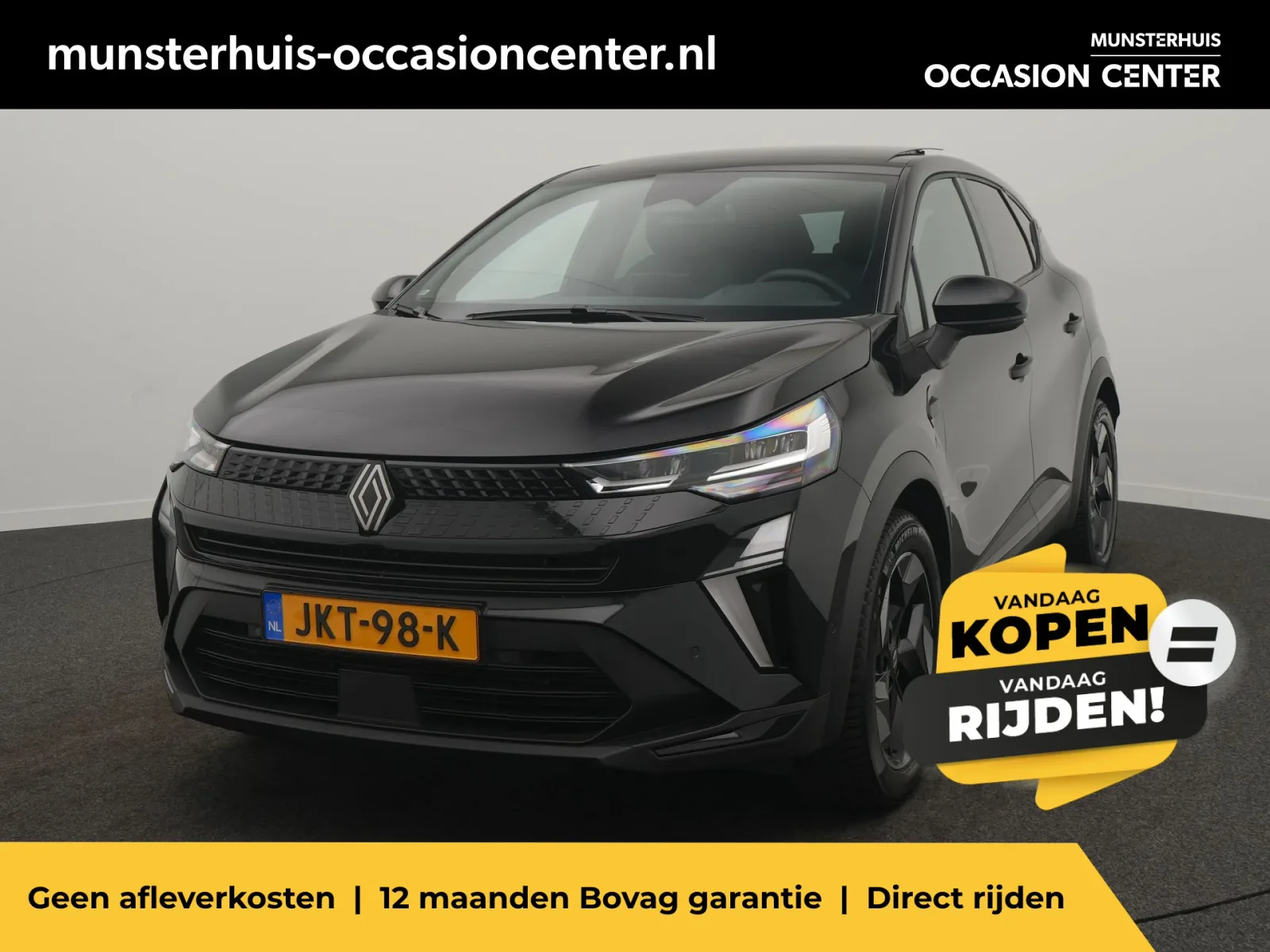 Renault Captur (2025) — foto 1