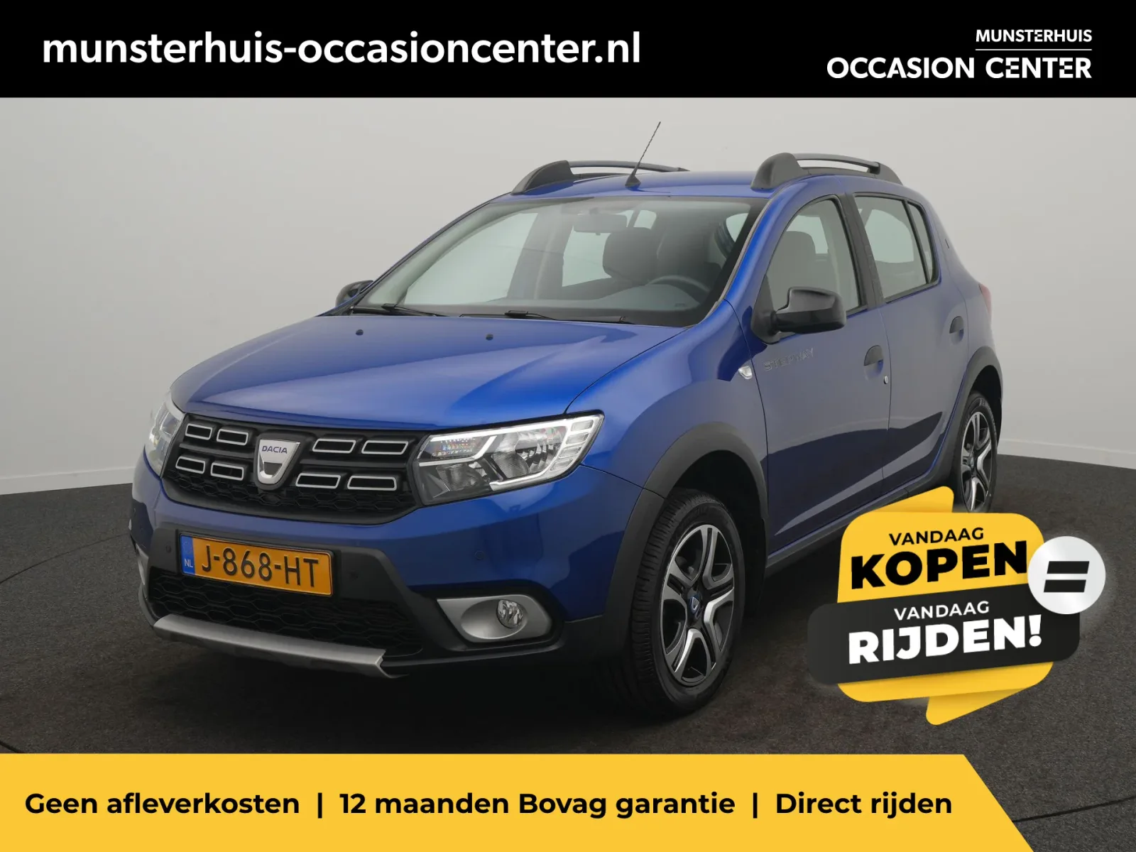 Dacia Sandero (2020) — foto 1
