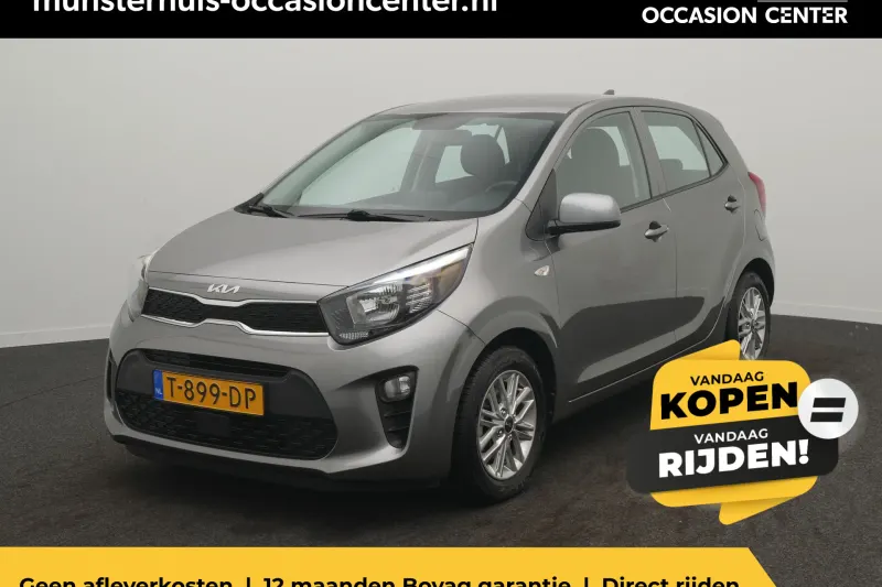 Kia Picanto (2023)