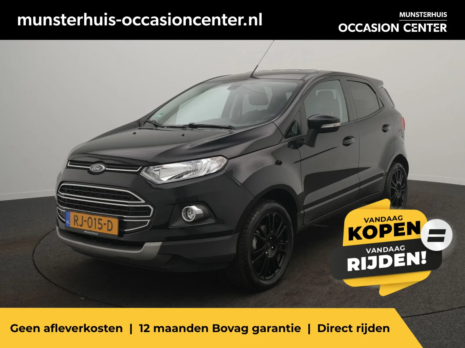 Ford EcoSport (2017) — foto 1