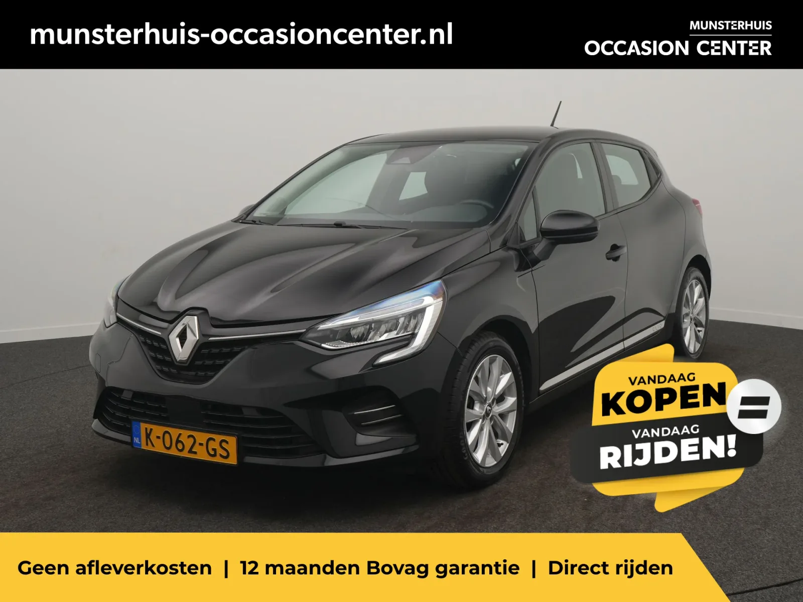 Renault Clio (2020) — foto 1