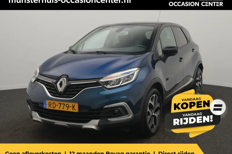 Renault Captur (2017)