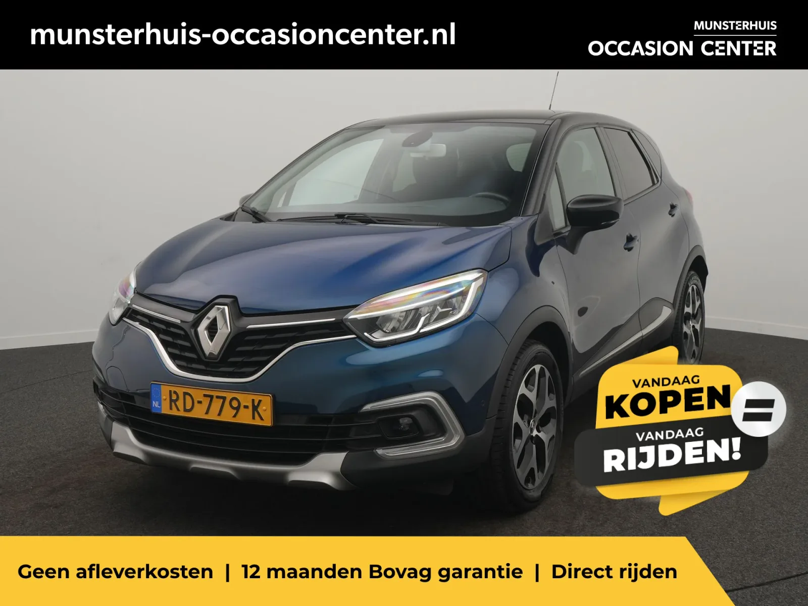 Renault Captur (2017) — foto 1