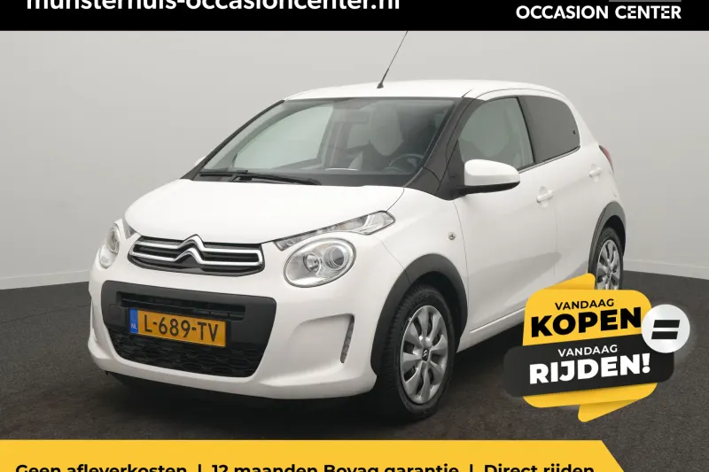 Citroën C1 (2021)