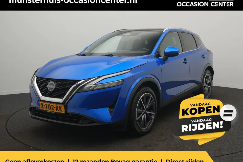 Nissan Qashqai (2023)