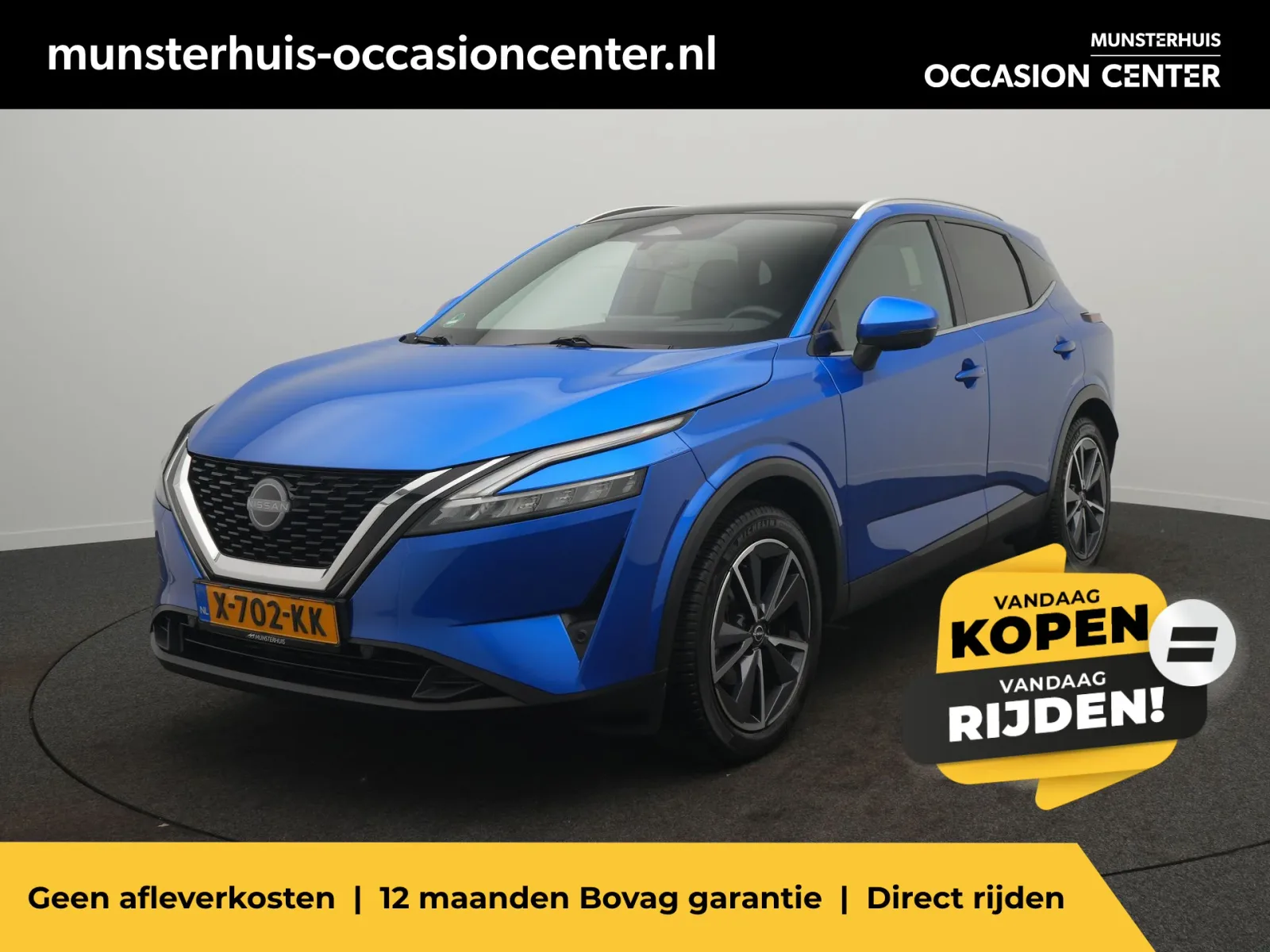 Nissan Qashqai (2023) — foto 1