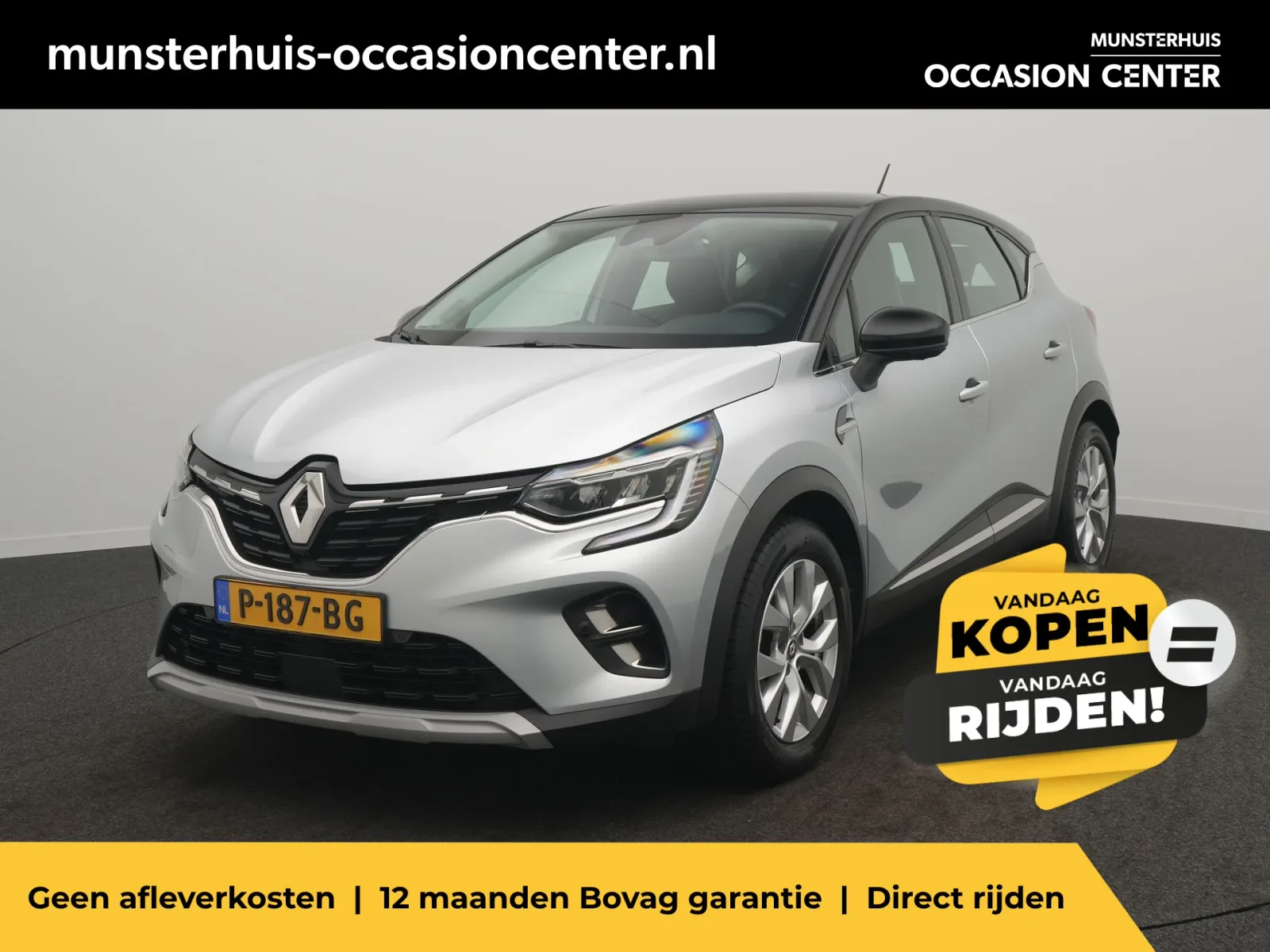 Renault Captur (2021) — foto 1