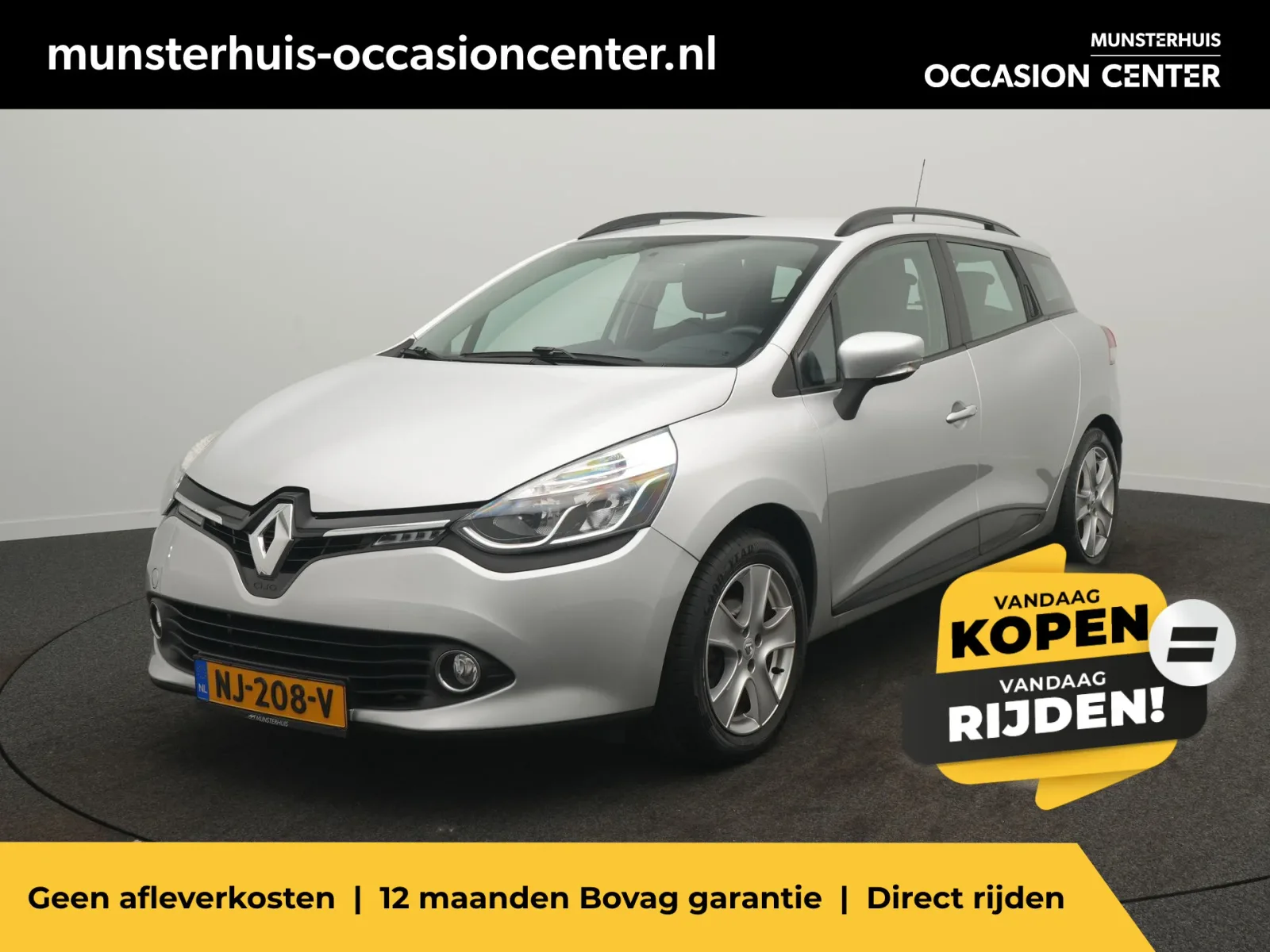 Renault Clio (2016) — foto 1
