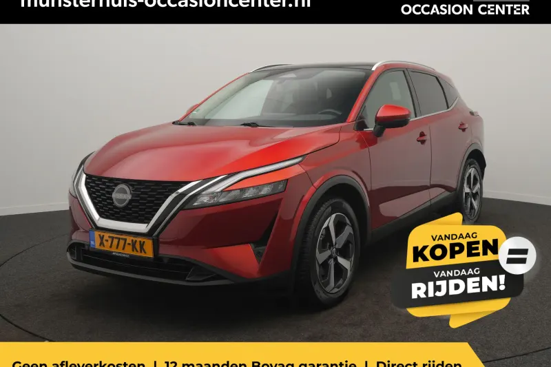 Nissan Qashqai (2023)