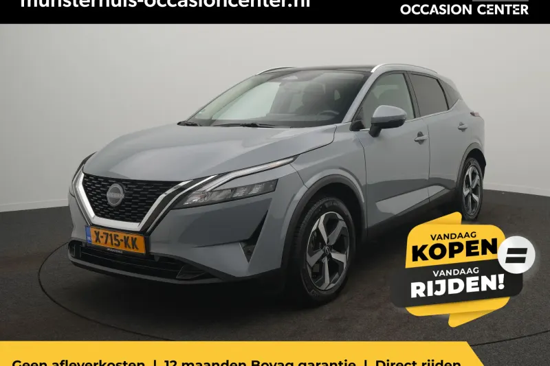 Nissan Qashqai (2023)
