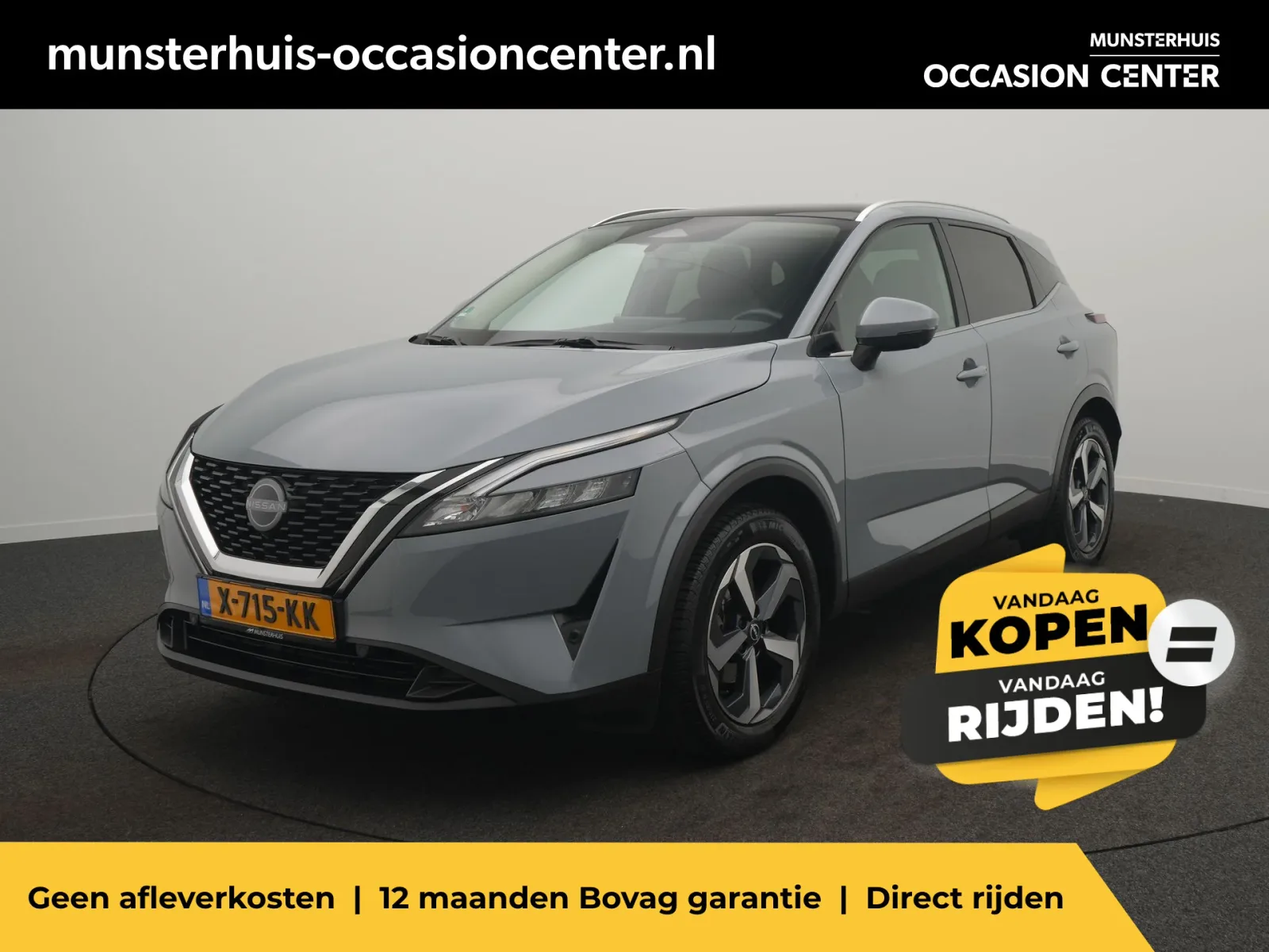 Nissan Qashqai (2023) — foto 1