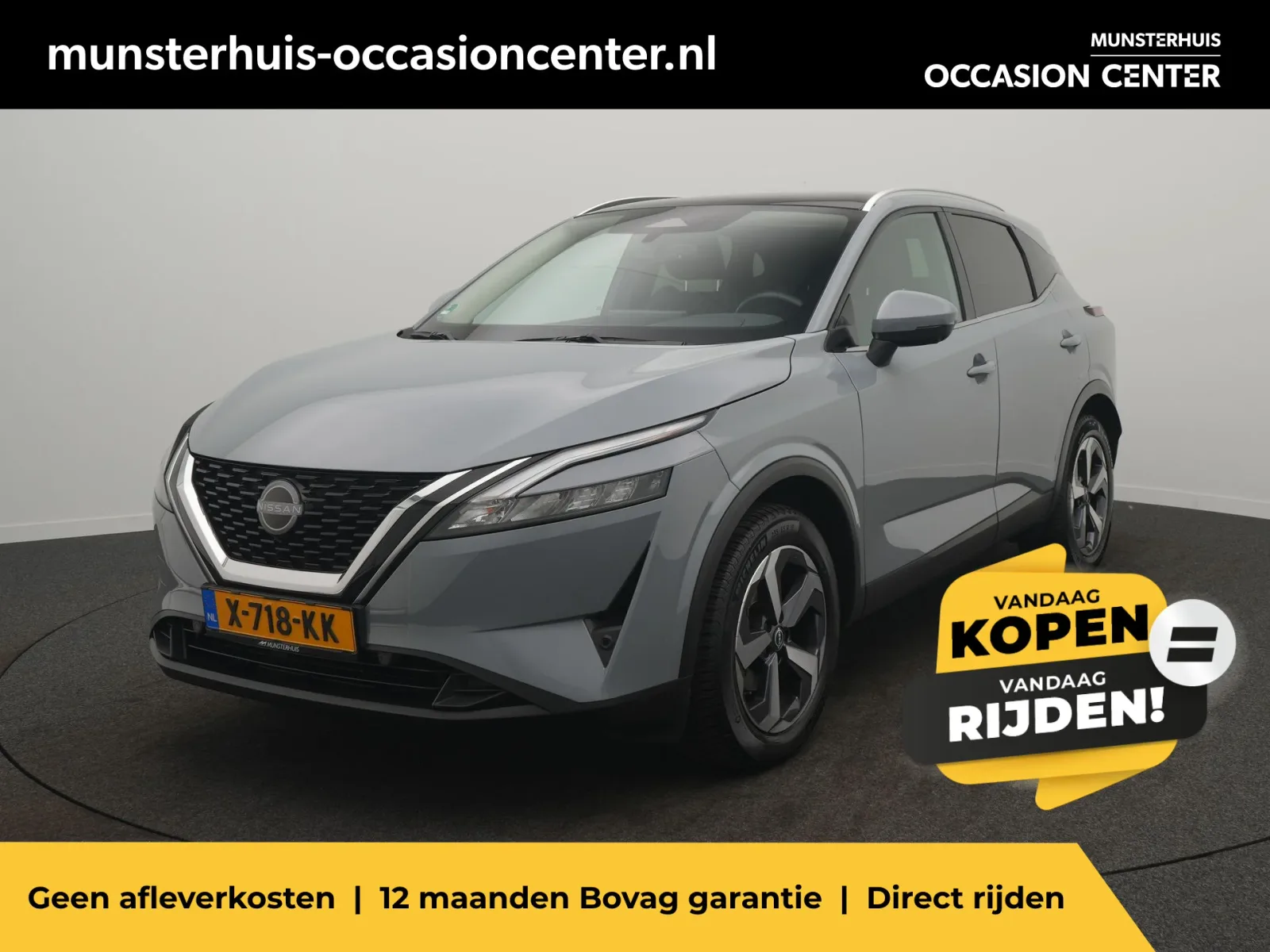 Nissan Qashqai (2023) — foto 1