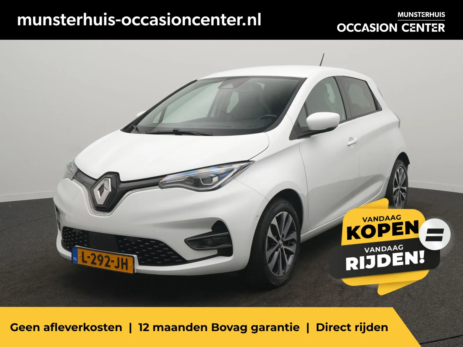 Renault Zoé (2021) — foto 1