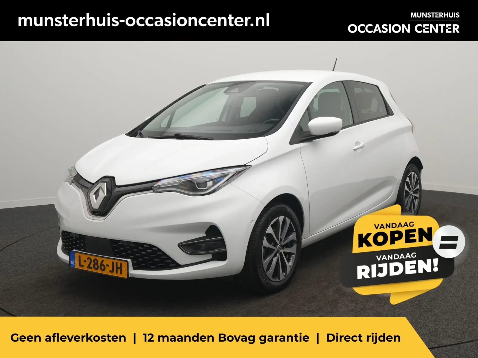 Renault Zoé (2021) — foto 1