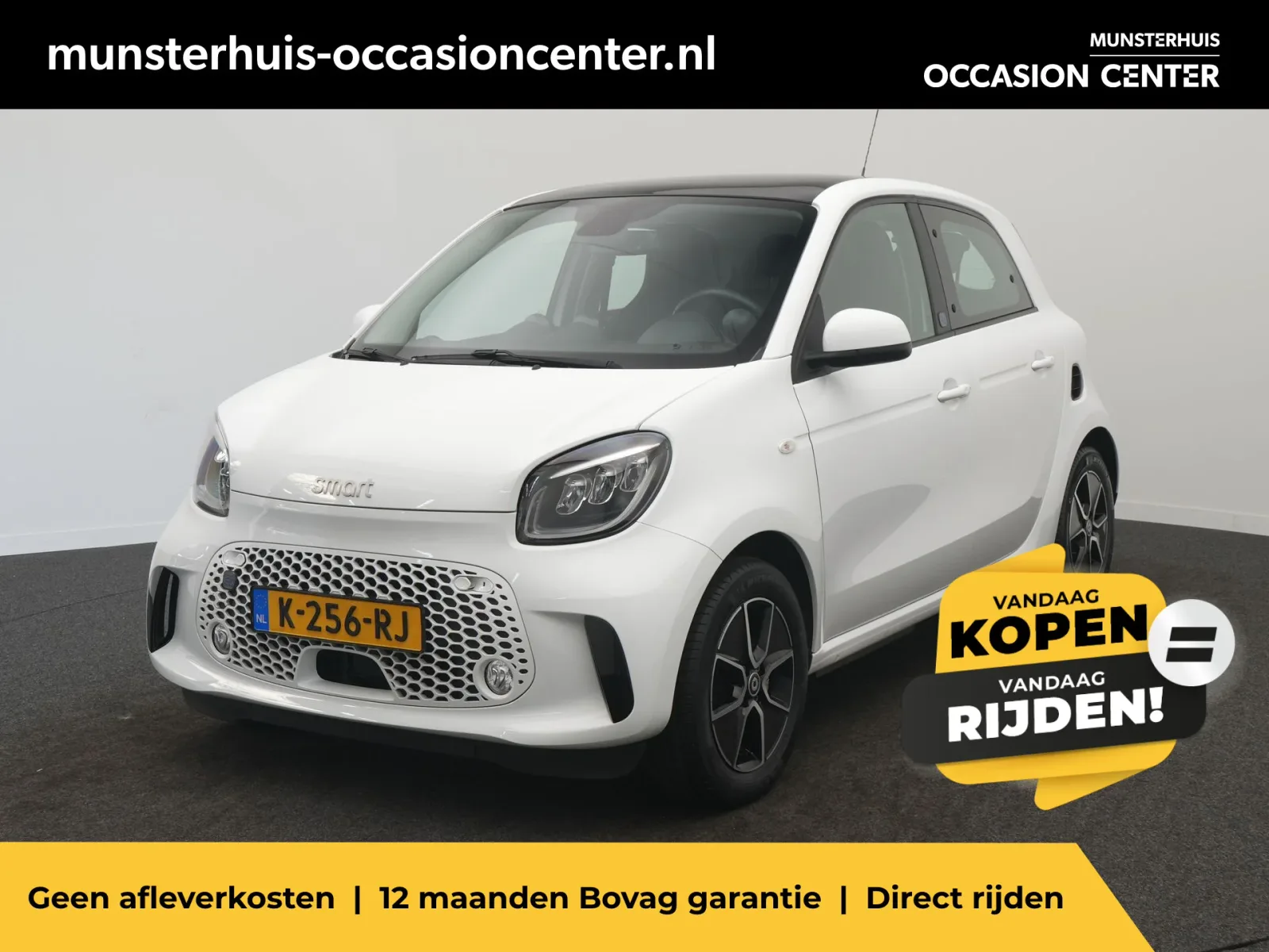 Smart Forfour (2021) — foto 1