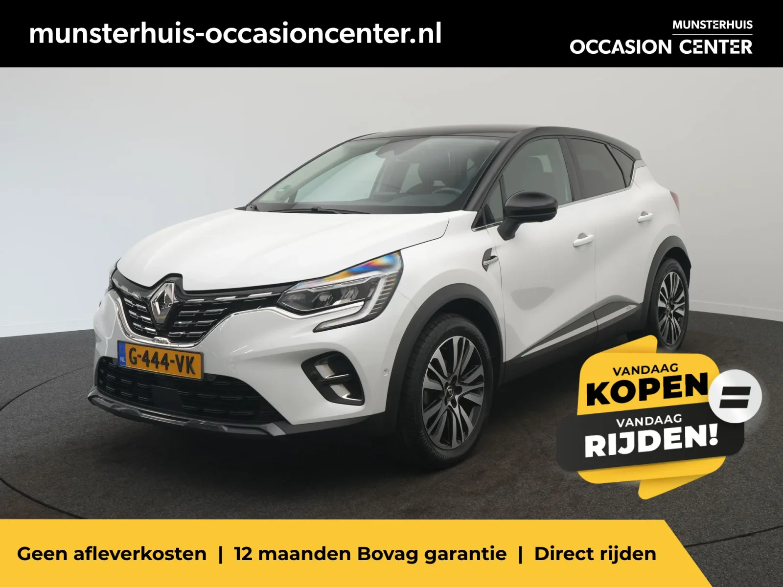 Renault Captur (2019) — foto 1