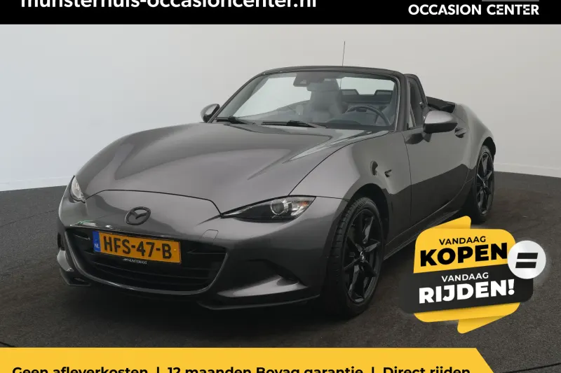 Mazda MX-5 (2020)