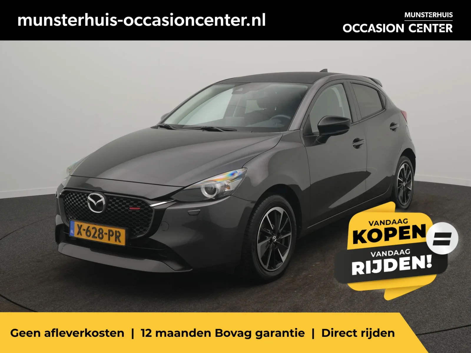 Mazda 2 (2024) — foto 1