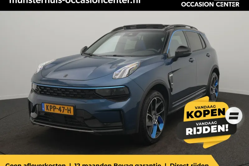 Lynk & Co 01 (2023)