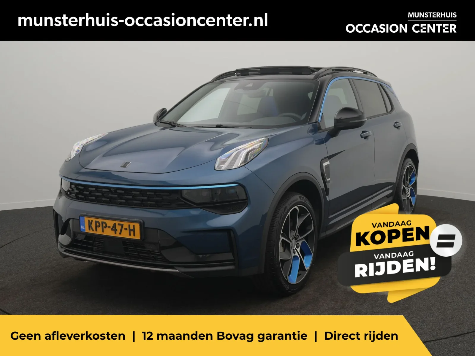 Lynk & Co 01 (2023) — foto 1