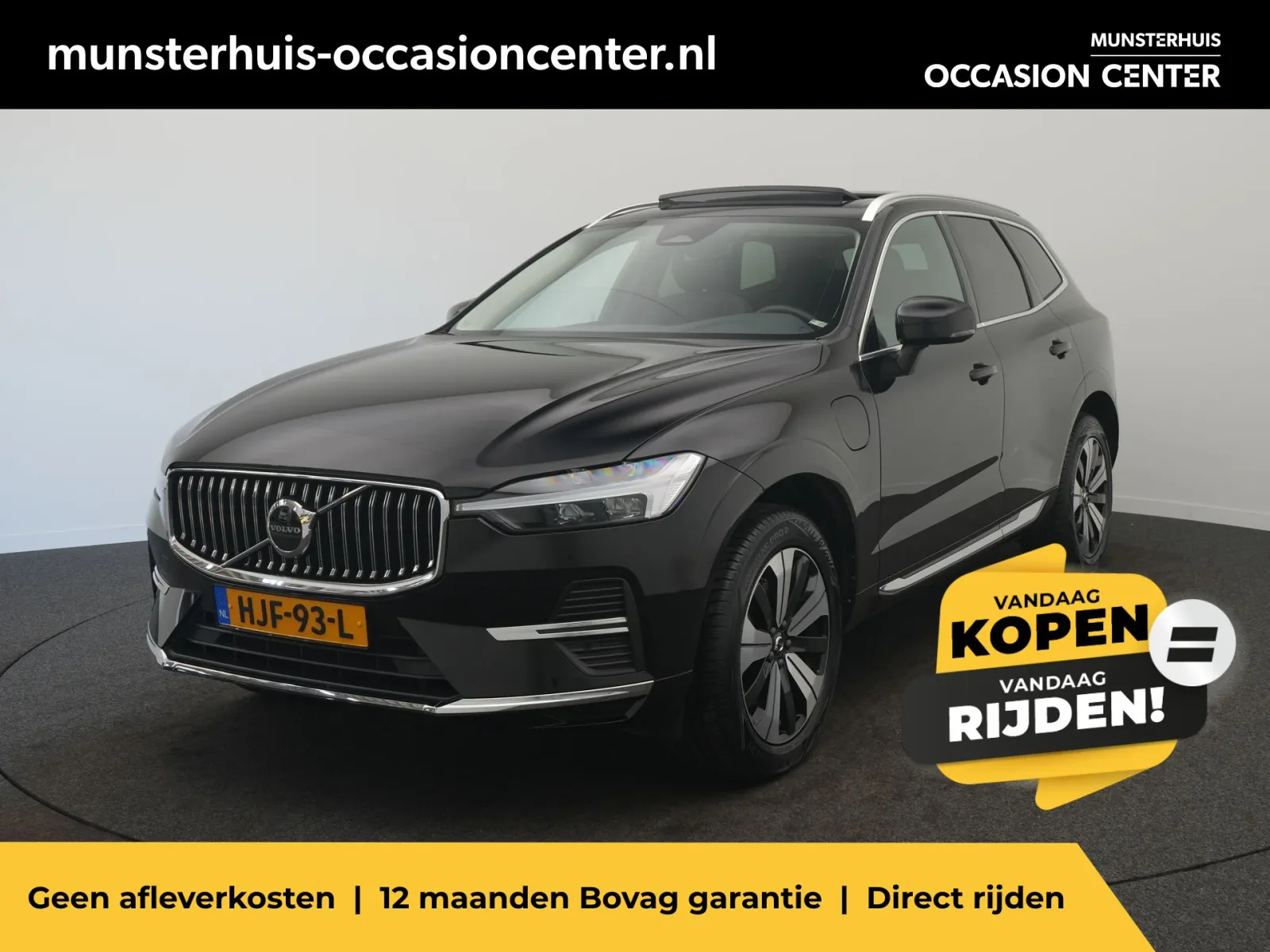 Volvo XC60 (2025) — foto 1