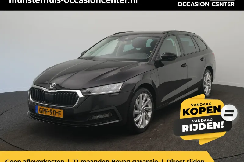 Škoda Octavia (2022)