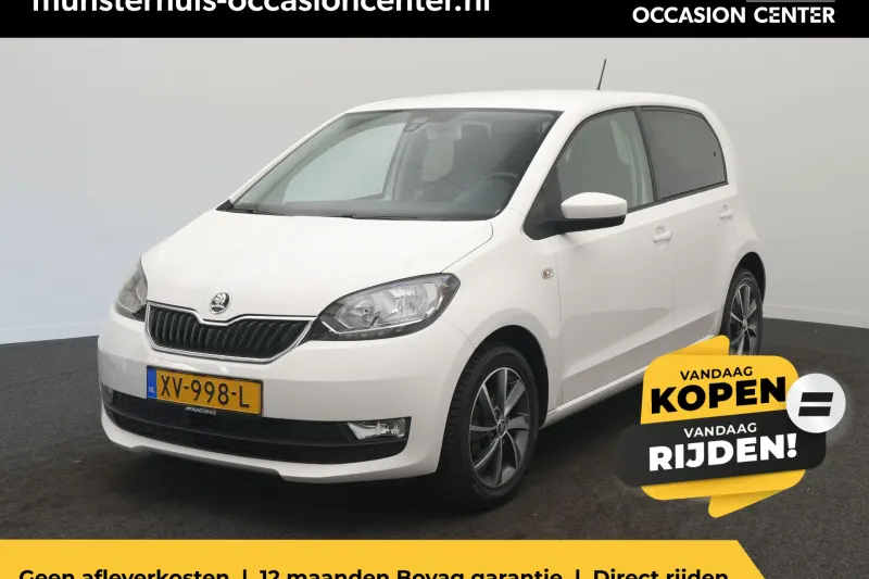 Škoda Citigo (2019)