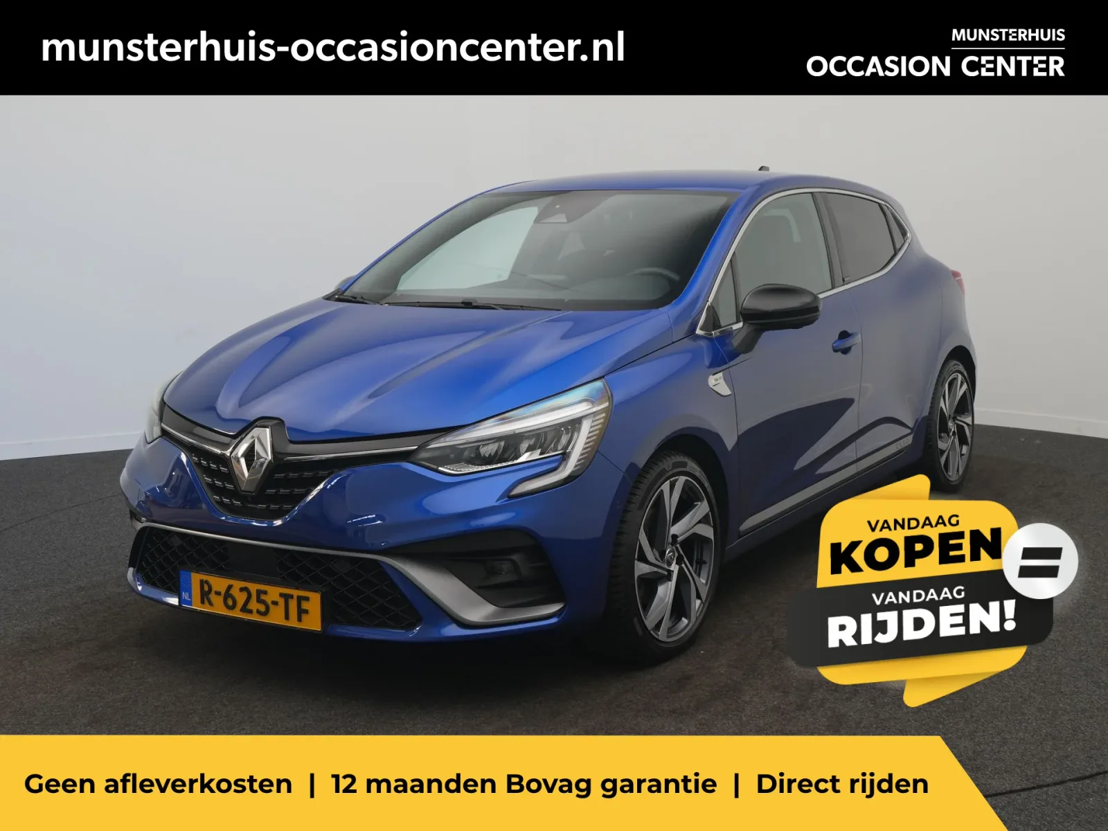 Renault Clio (2020) — foto 1