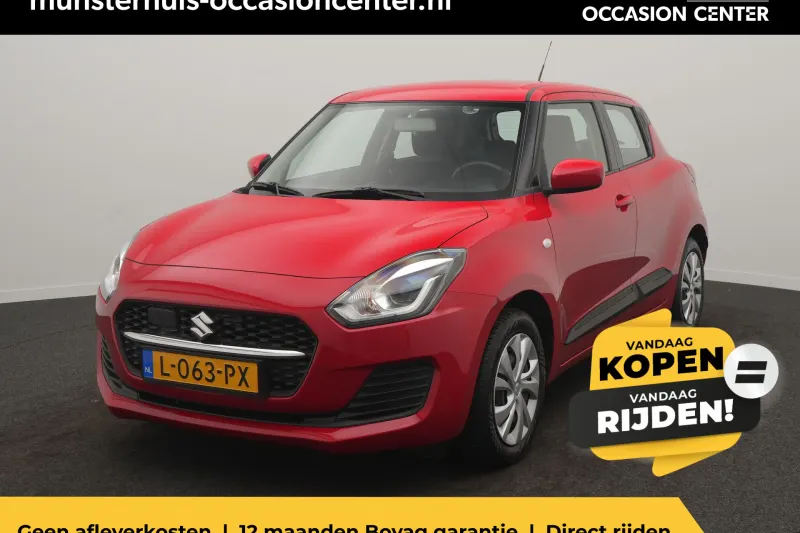 Suzuki Swift (2021)