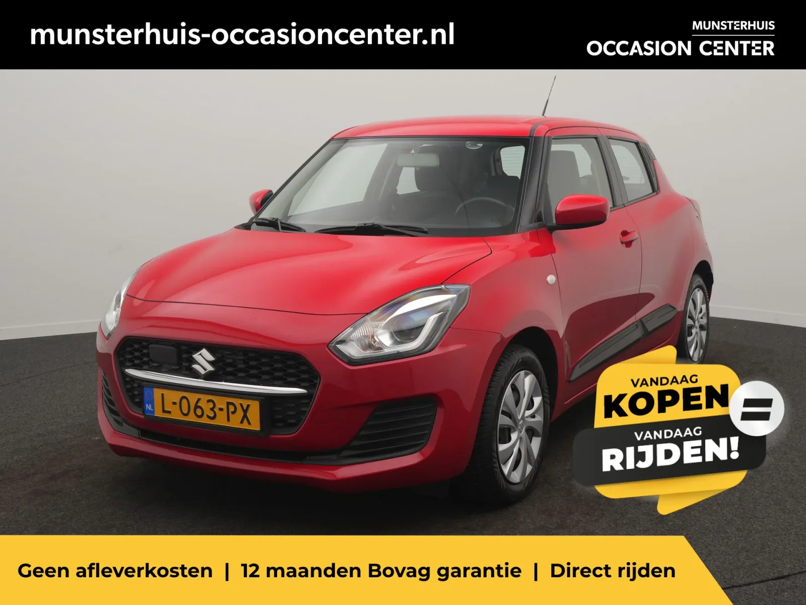 Suzuki Swift (2021) — foto 1