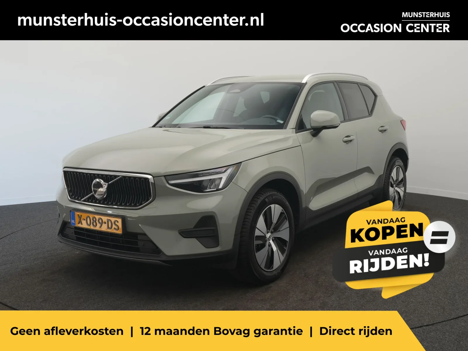 Volvo XC40 (2023) — foto 1