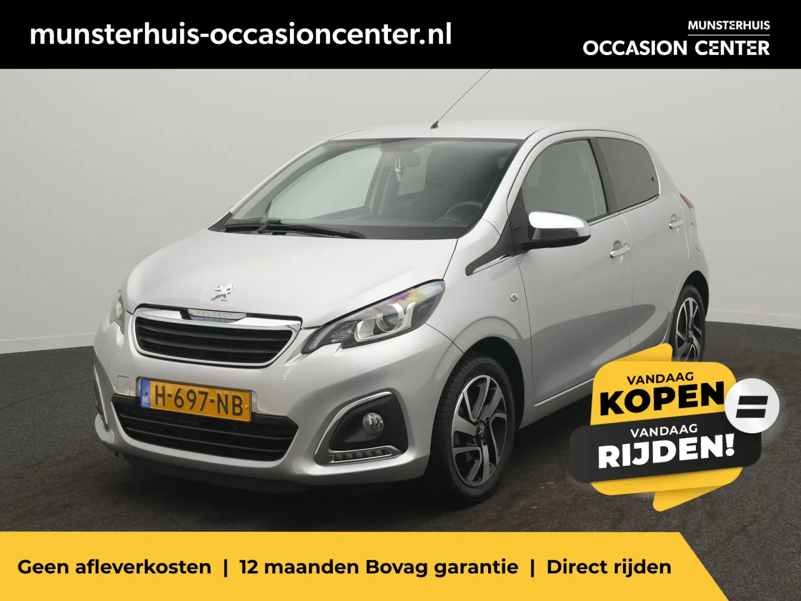 Peugeot 108 (2020) — foto 1