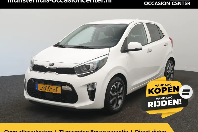 Kia Picanto (2021)