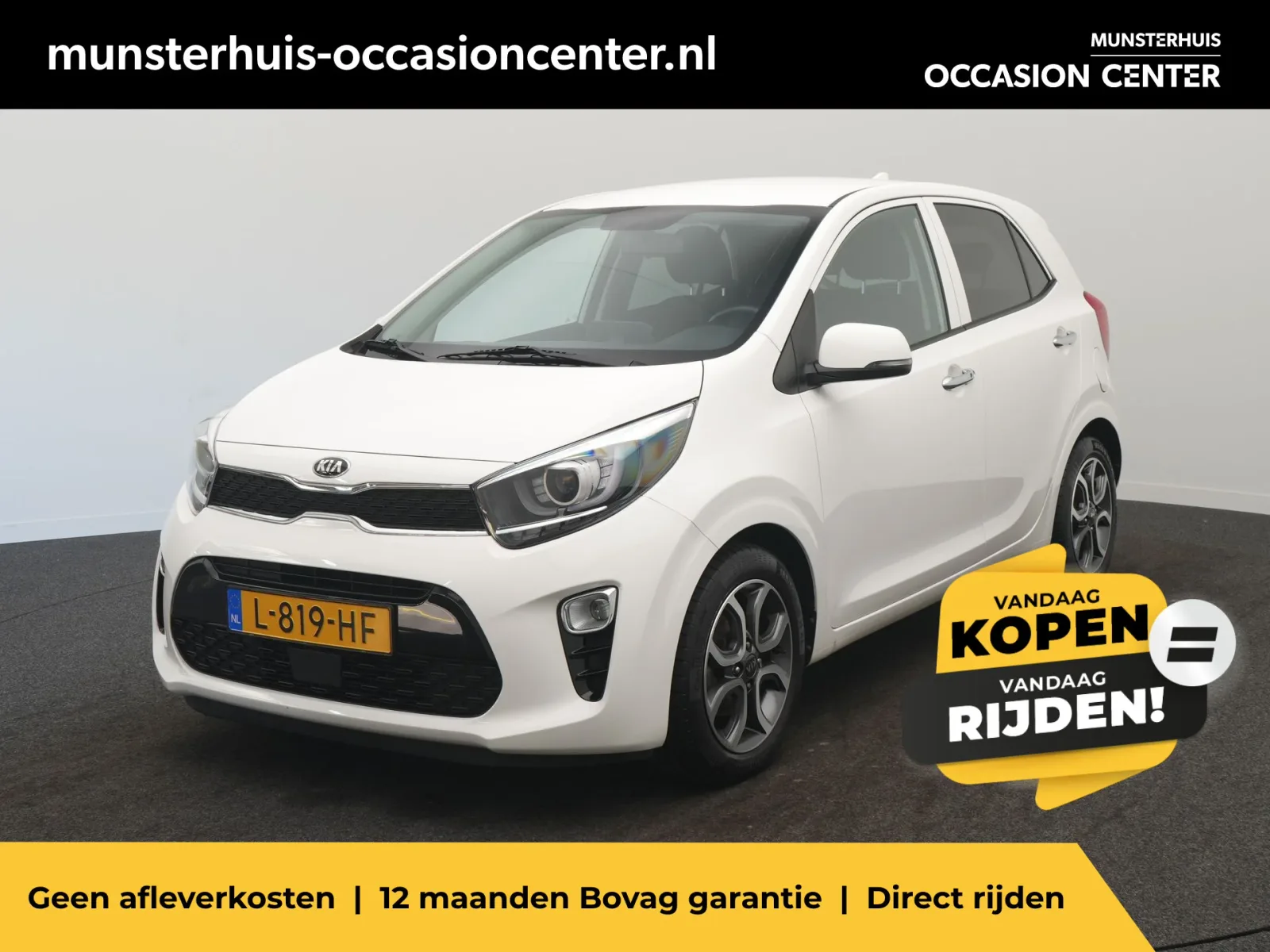 Kia Picanto (2021) — foto 1