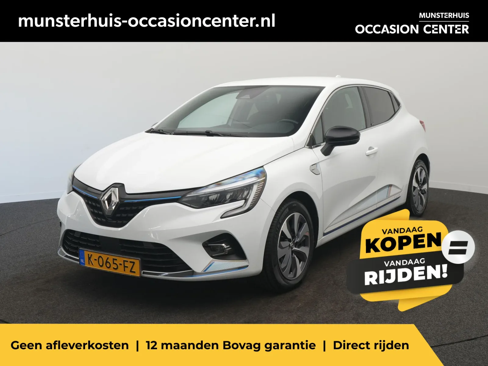 Renault Clio (2020) — foto 1