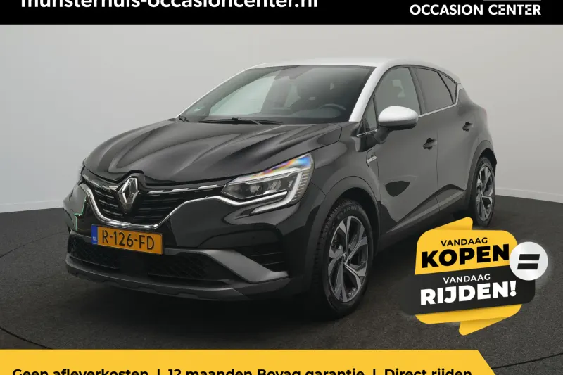 Renault Captur (2022)
