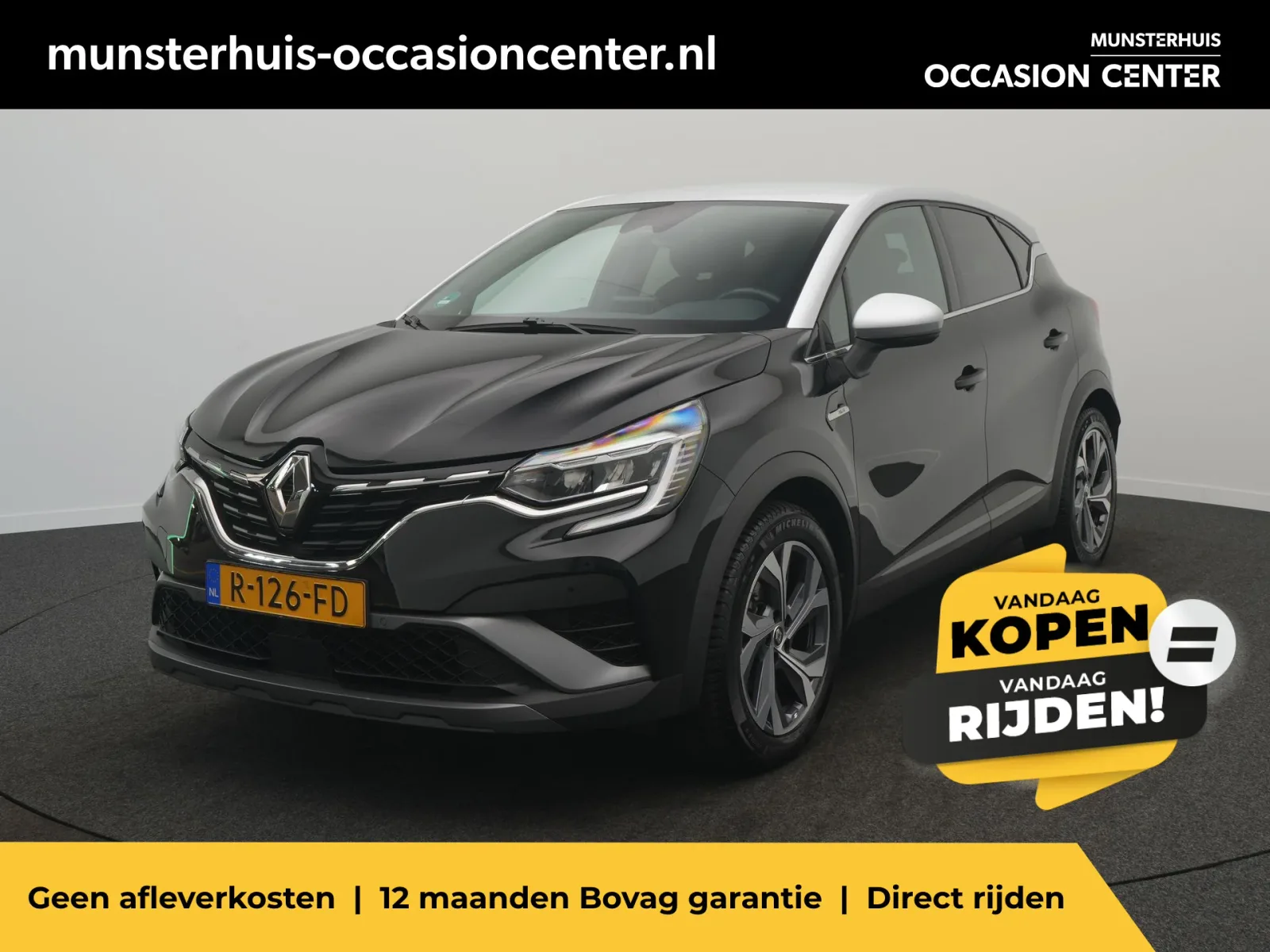 Renault Captur (2022) — foto 1